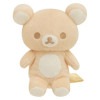 サンエックス リラックマ 20Colorsぬいぐるみ Autumn リラックスバニララテ かわいい プレゼント グッズ 限定|キャラクター別|キャラクターステーショナリー
