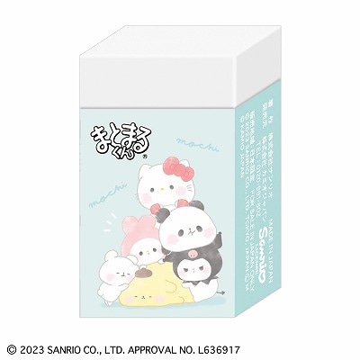 カミオジャパン まとまるくん消しゴム サンリオキャラクターズ