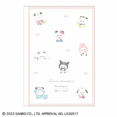 カミオジャパン B5 方眼ノート サンリオキャラクターズ×もちもちぱんだ おそろコーデ 5mm コラボ プレゼント ギフト