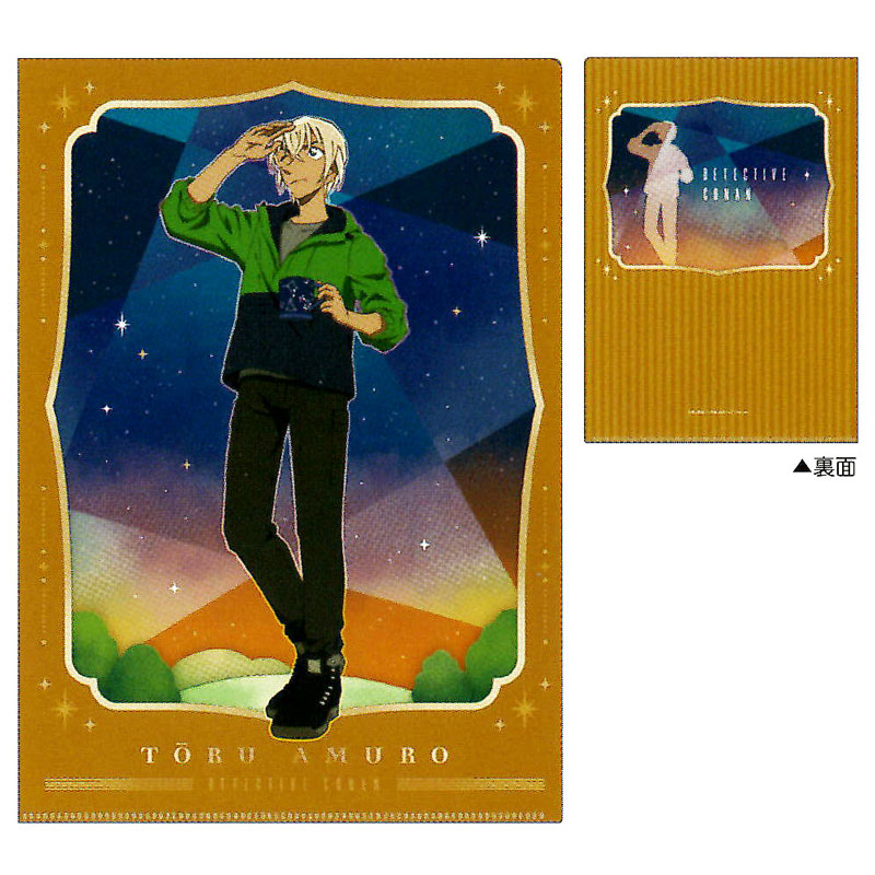 名探偵コナン 天体観測 シングルクリアファイル 安室透 A4 かわいい