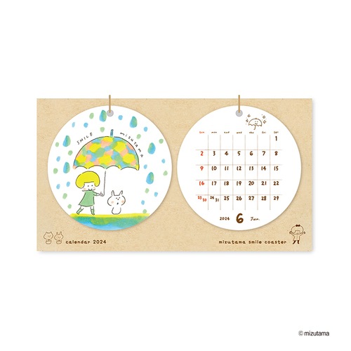 mizutama 2024年 卓上 カレンダー オシャレ スケジュール管理