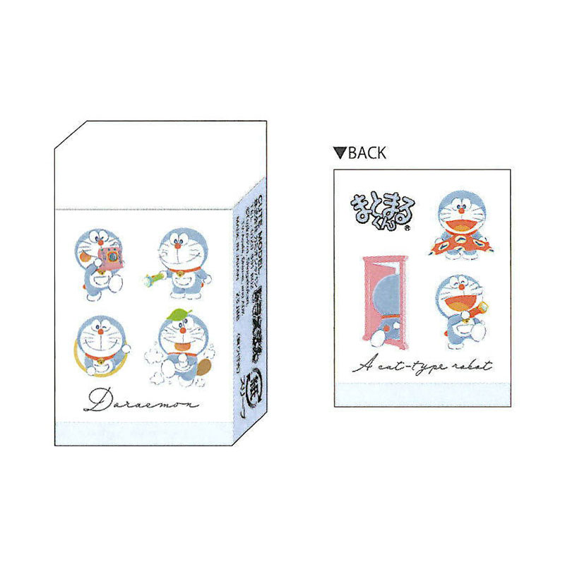 ドラえもん（I'm DORAEMON）｜【文具の森】通販サイト