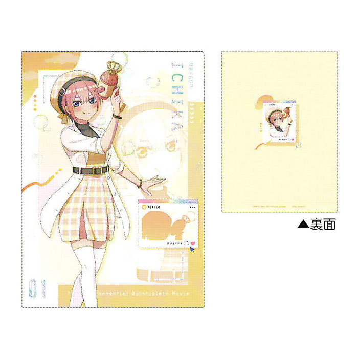 映画 五等分の花嫁 シングルクリアファイル 中野一花 A4 バブルガン グッズ コレクション 日本製