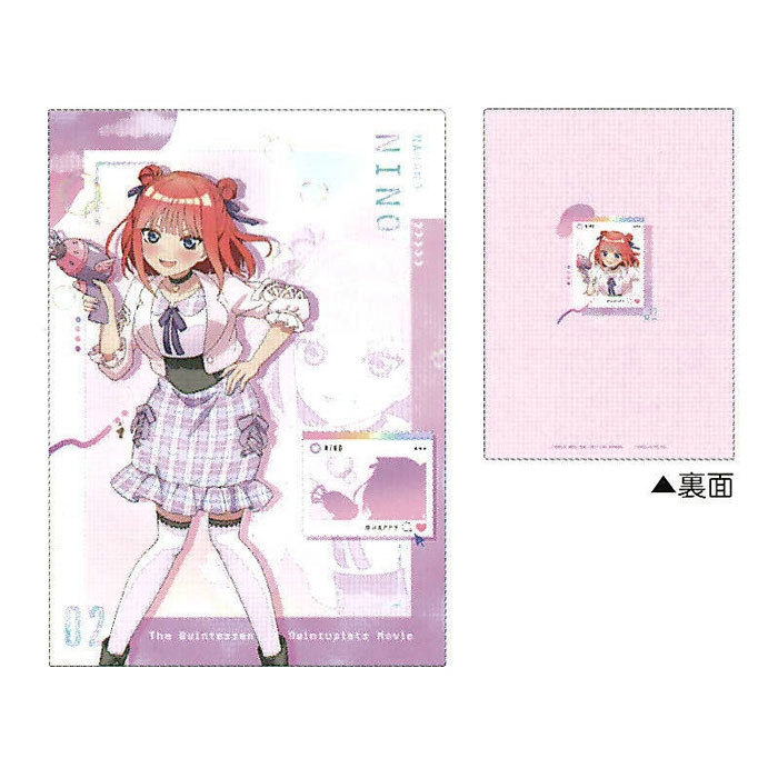 映画 五等分の花嫁 シングルクリアファイル 中野二乃 A4 バブルガン グッズ コレクション 日本製