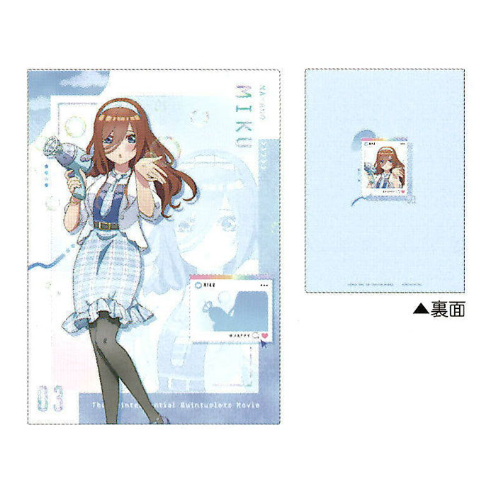 映画 五等分の花嫁 シングルクリアファイル 中野三玖 A4 バブルガン グッズ コレクション 日本製