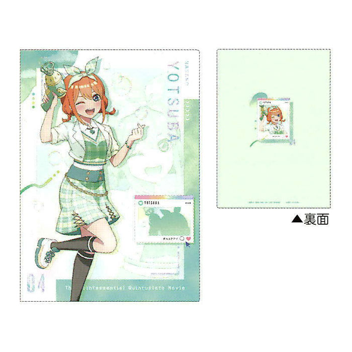 映画 五等分の花嫁 シングルクリアファイル 中野四葉 A4 バブルガン グッズ コレクション 日本製