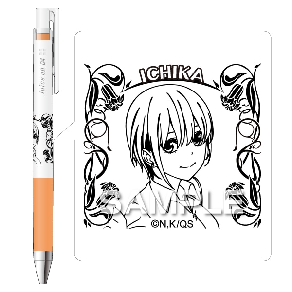 五等分の花嫁 ジュースアップ 中野一花 ゲルインキボールペン 0.4 パイロット 水性顔料 コラボ 限定 グッズ