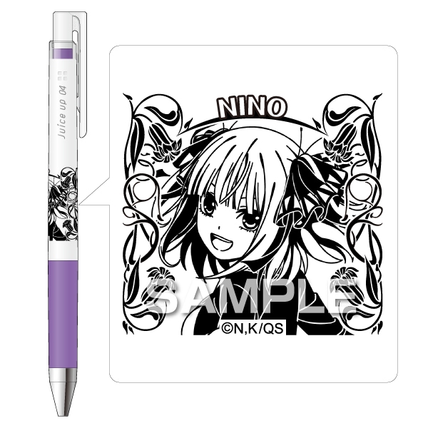 五等分の花嫁 ジュースアップ 中野二乃 ゲルインキボールペン 0.4 パイロット 水性顔料 コラボ 限定 グッズ