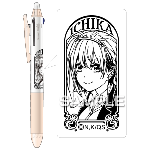 五等分の花嫁 フリクションボール3スリム 中野一花 0.5 PILOT 消せるボールペン 3色 限定 かわいい