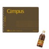 CRAFTBOSS×Campus ハーフサイズ キャンパス ツインリングノート コーヒーブラウン 方眼罫 リングとじ 限定 プレゼント 日本製 コラボ 缶コーヒー|コクヨ　【KOKUYO】|ステーショ