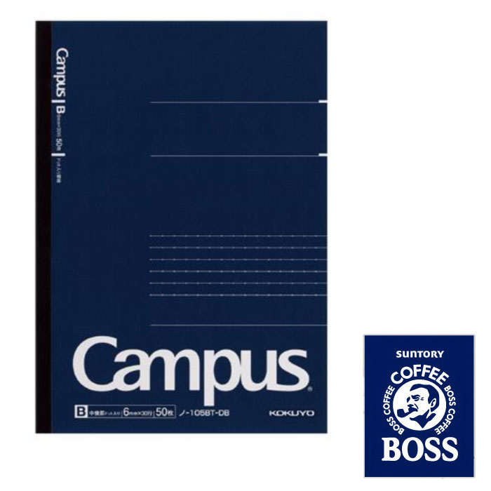 CRAFTBOSS×Campus キャンパスノート ネイビー ドット入り罫線 A5 無線とじ 限定 プレゼント 日本製 コラボ 缶コーヒー
