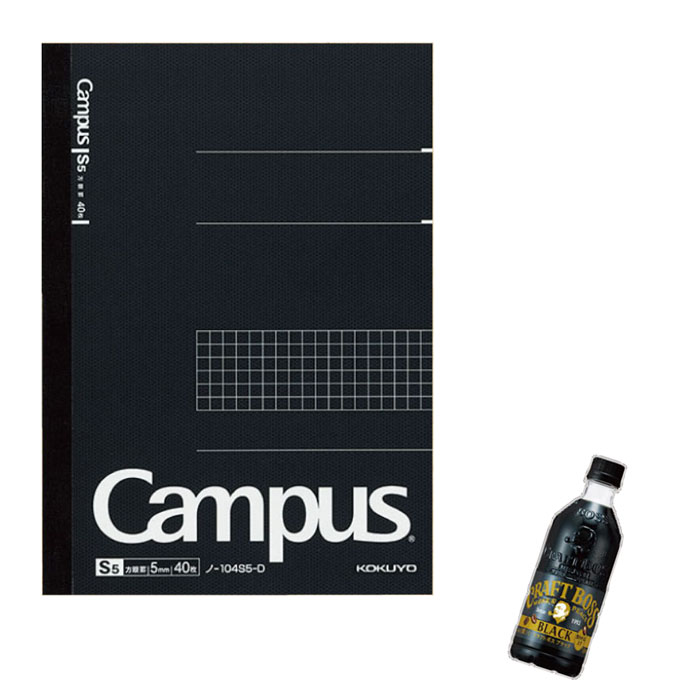 ブラック　ノート CRAFTBOSS×Campus キャンパスノート ブラック 方眼罫 A5 無線とじ 限定
