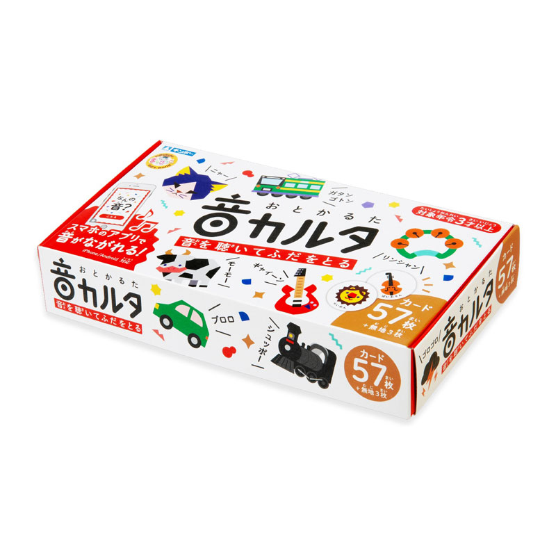 ギンポー 音カルタ 知育玩具 プレゼント ファミリーゲーム アプリ連動