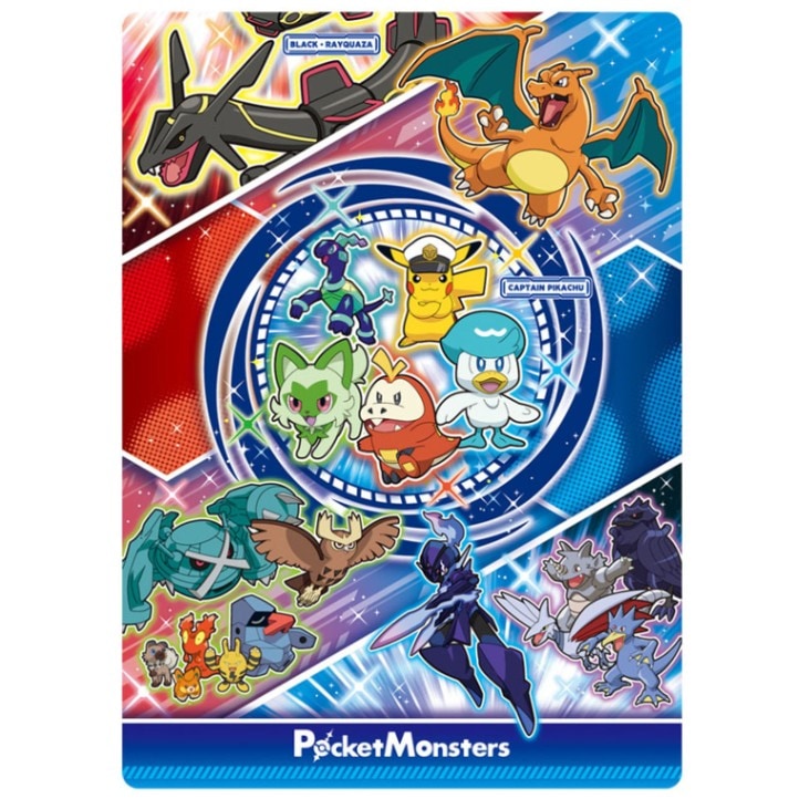 ポケモンバトルヒーローズ 下敷き 5枚セット B5サイズ 楽天市場】ポケモン 下敷き B5 4901772802563 新入学文具 [M便 1/30