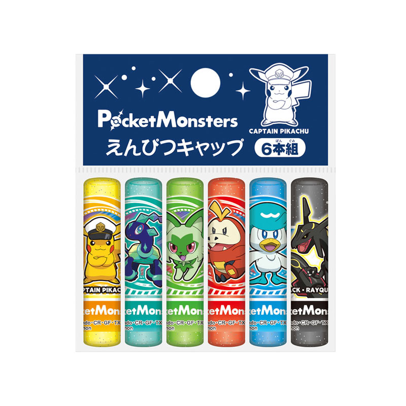 ポケットモンスター 鉛筆キャップ 6本組 ショウワノート 2024年 新入学