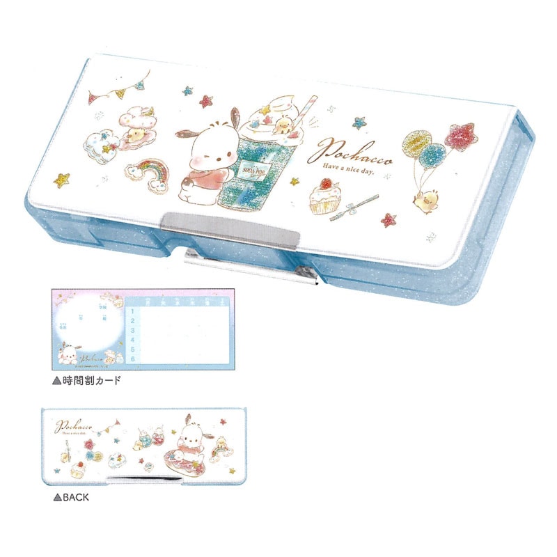 ポチャッコ 両面開きペンケース 筆箱 2024年 サンリオ 新入学
