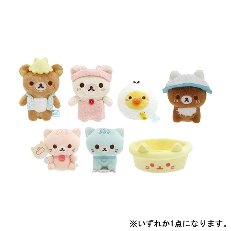 サンエックス リラックマ てのりぬいぐるみ ねこねこの湯 コレクション かわいい プレゼント グッズ 全7種類