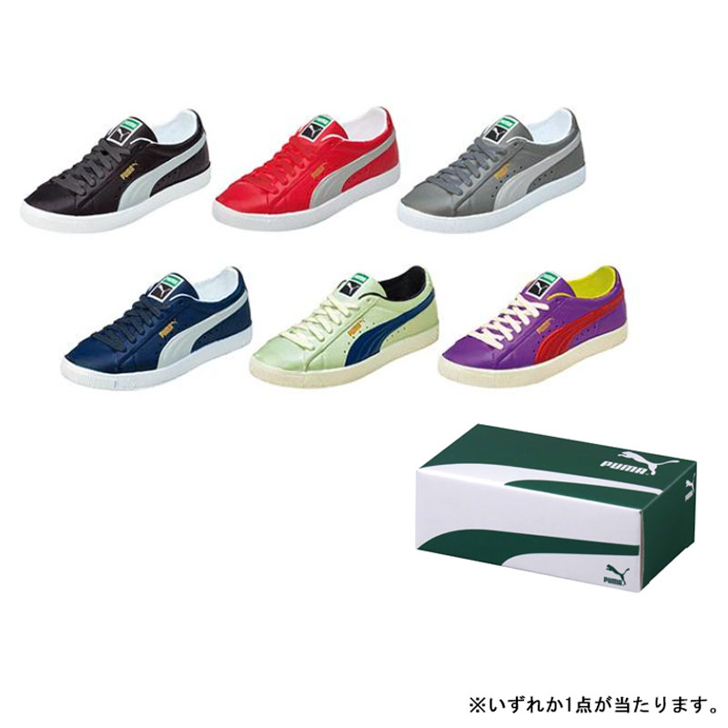 PUMA スニーカー消しゴム SUEDE パロディ消しゴム 面白消しゴム 雑貨
