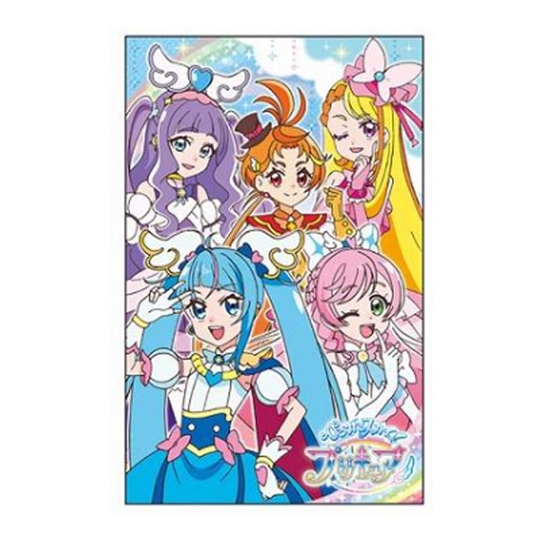 ひろがる！スカイプリキュア ポチ袋 A柄 5枚入り 三つ折り用 2024年