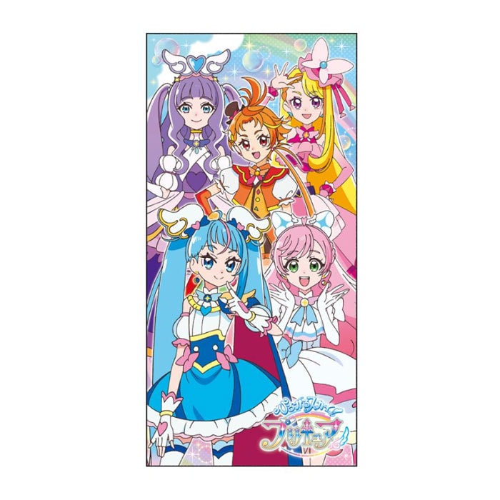 ひろがる！スカイプリキュア ポチ袋 3枚入り 札用 新札 正月 祝い プレゼント キャラクター 日本製 女の子 キッズ