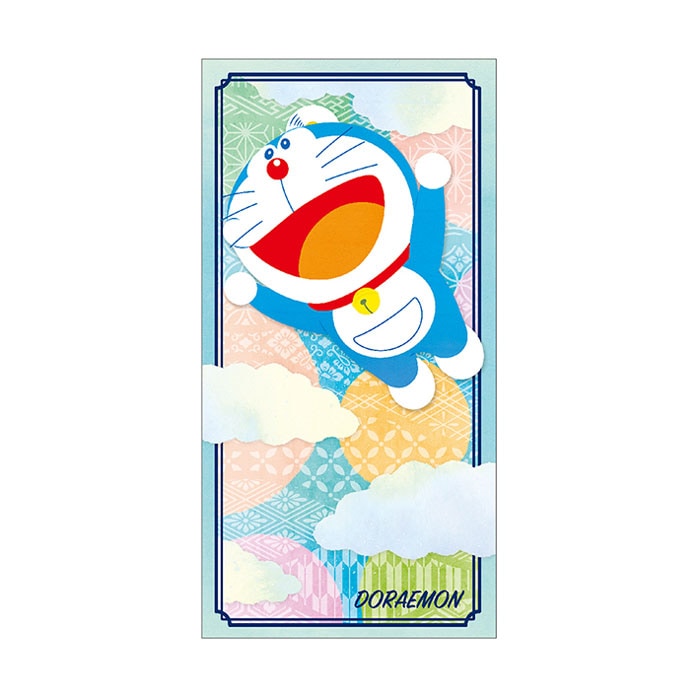 ドラえもん（I'm DORAEMON）｜【文具の森】通販サイト