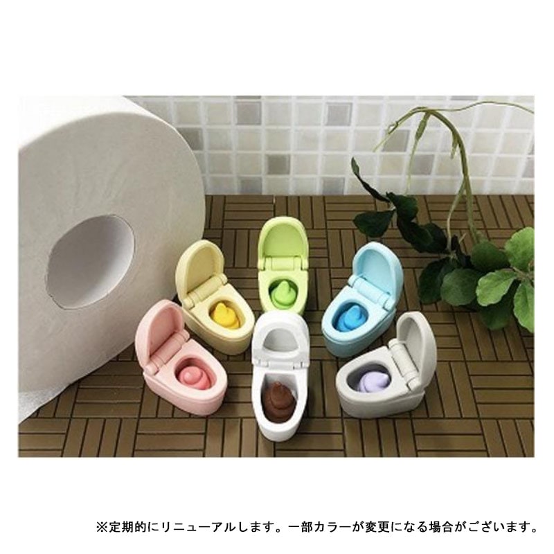 イワコー おもしろ消しゴム うんち トイレ グッズ コレクション