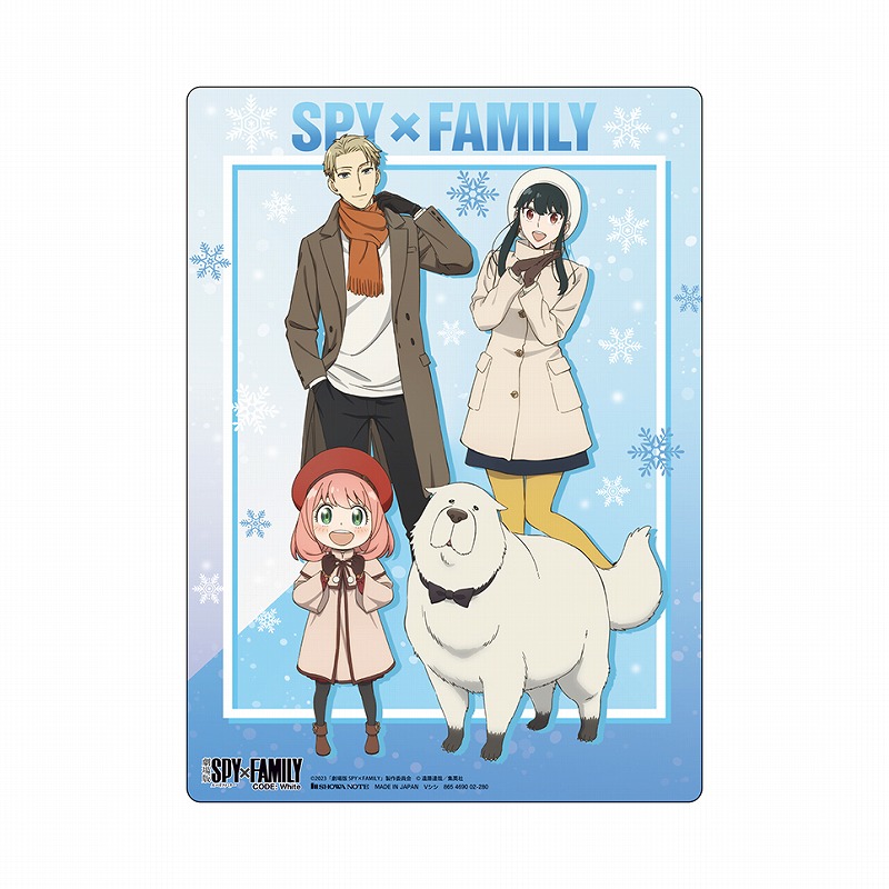 劇場版 SPY×FAMILY CODE:White 下敷き アーニャ・フォージャー B5 大人気 限定 グッズ プレゼント ショウワノート