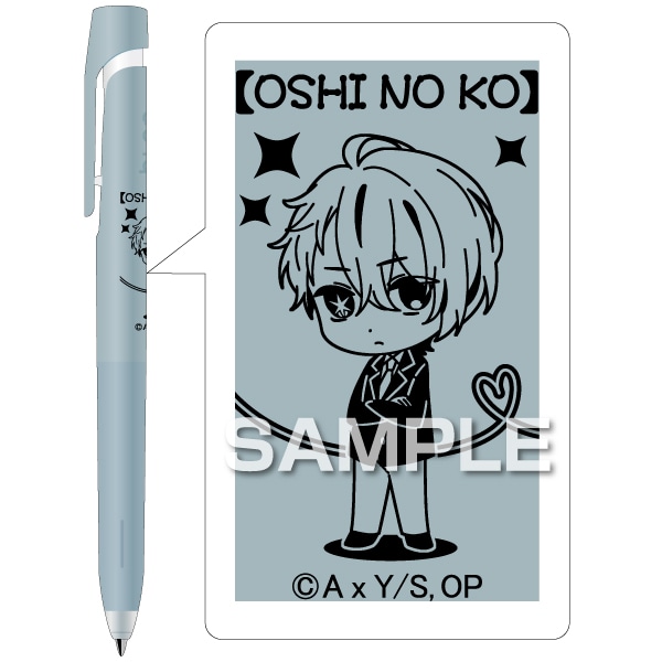 推しの子 星野アクア ブレン 0.7 “筆記振動(ブレ)”を制御したブレないボールペン ゼブラ グッズ 日本製