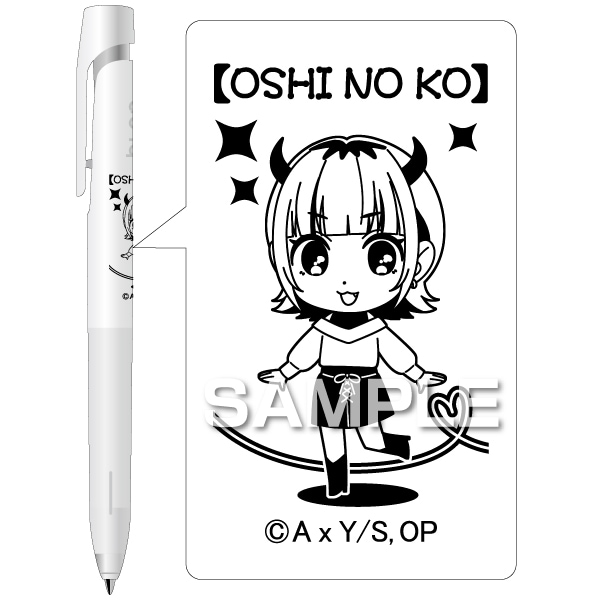 推しの子 MEMちょ ブレン 0.7 “筆記振動(ブレ)”を制御したブレないボールペン ゼブラ グッズ 日本製