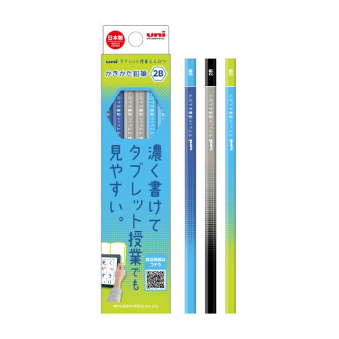 三菱鉛筆 uniタブレット授業えんぴつ ブルー 六角 ダース 名入れ無料 卒園記念品 卒園記念品 日本製 ギフト プレゼント