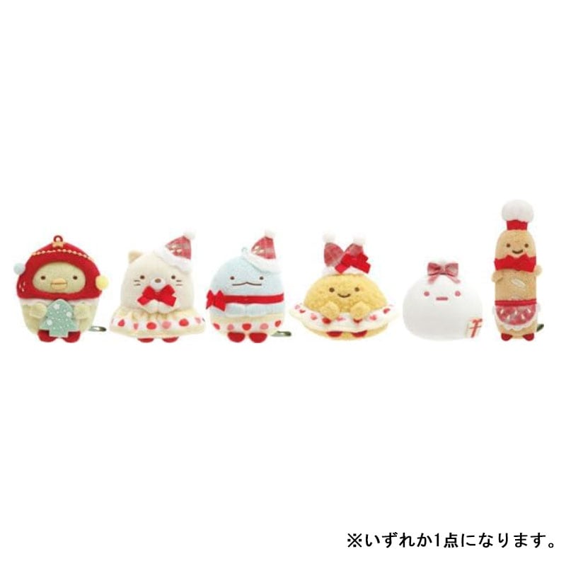 [1890]すみっコぐらし　ストロベリークリスマス　2023 1890]すみっコぐらし ストロベリークリスマス 2023｜Yahoo