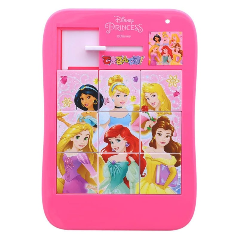 DC ディズニープリンセス セイカのパズル できるんです! 知育玩具 サンスター文具 プレゼント キッズ クリスマス