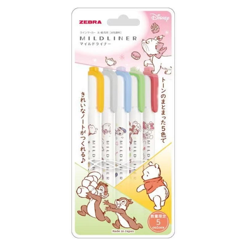 ゼブラ ディズニーデザイン マイルドライナー 5色セット B柄 蛍光ペン