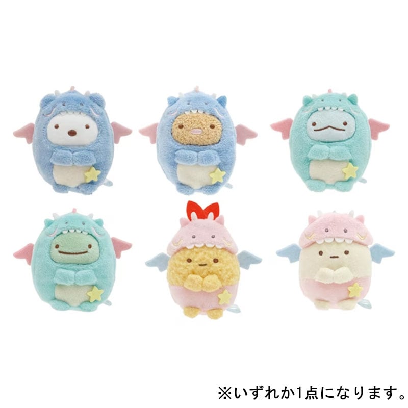サンエックス すみっコぐらしコレクション てのりぬいぐるみ 辰年 お正月 グッズ 2024年 かわいい プレゼント 限定