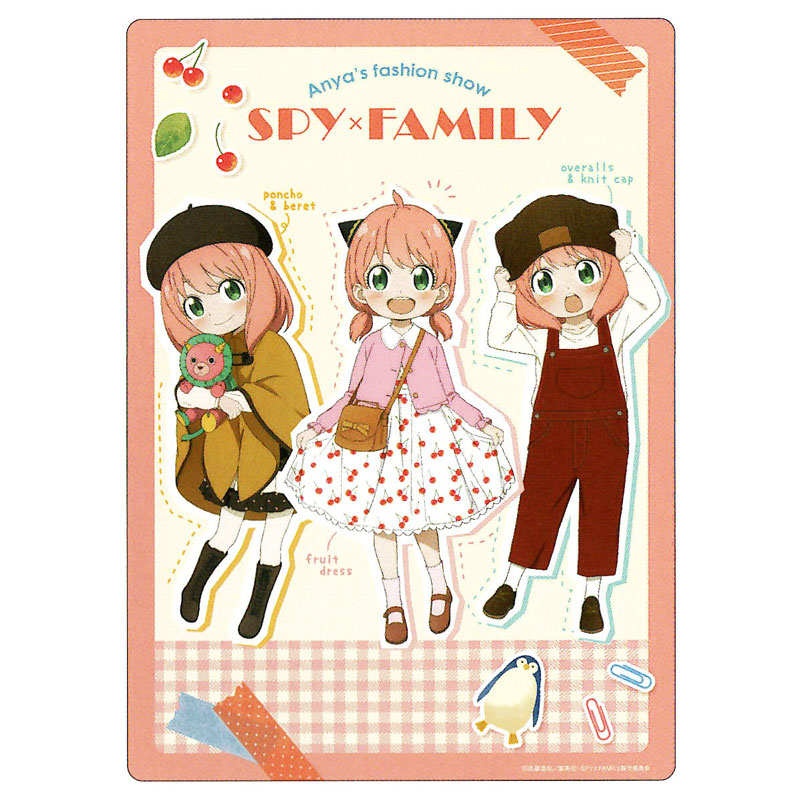 カミオジャパン SPY×FAMILY 下敷き ファッションショー アーニャ・フォージャー B5 大人気 限定 グッズ プレゼント