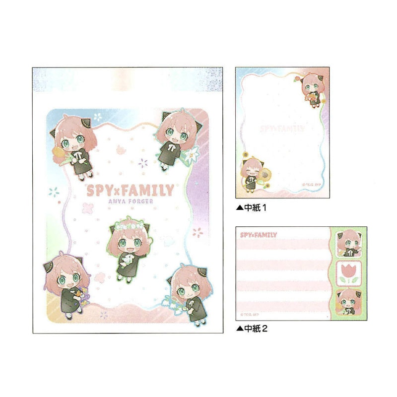 SPY×FAMILY｜【文具の森】通販サイト