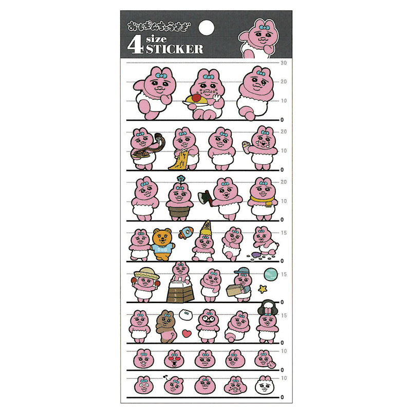 カミオジャパン 4size ステッカー おぱんちゅうさぎ シール かわいい デコレーション