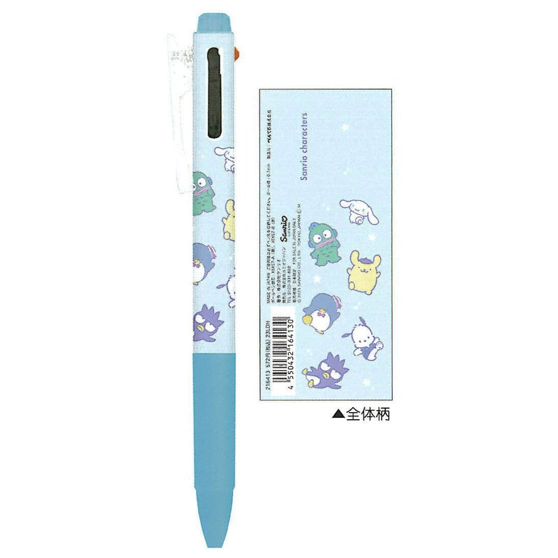 【未開封】サンリオ スヌーピー 虹 シャーペン＆ボールペンセット 平成レトロ 未開封】サンリオ スヌーピー 虹 シャーペン＆ボールペンセット 平成