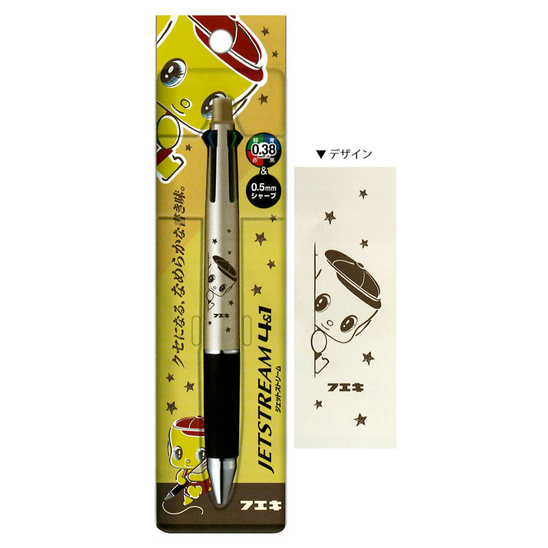 ジェットストリーム4＆1 フエキくん 0.38 三菱鉛筆 大人気 多機能