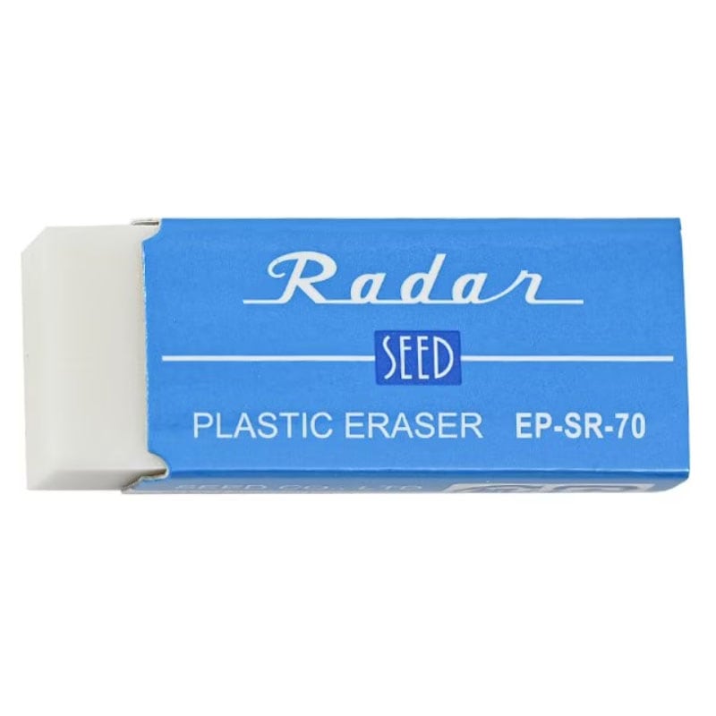 シード レーダー消しゴム SEED マイルドな消し心地 消字率97パーセント ロングセラー  高性能 高品質 プラスチック字消し