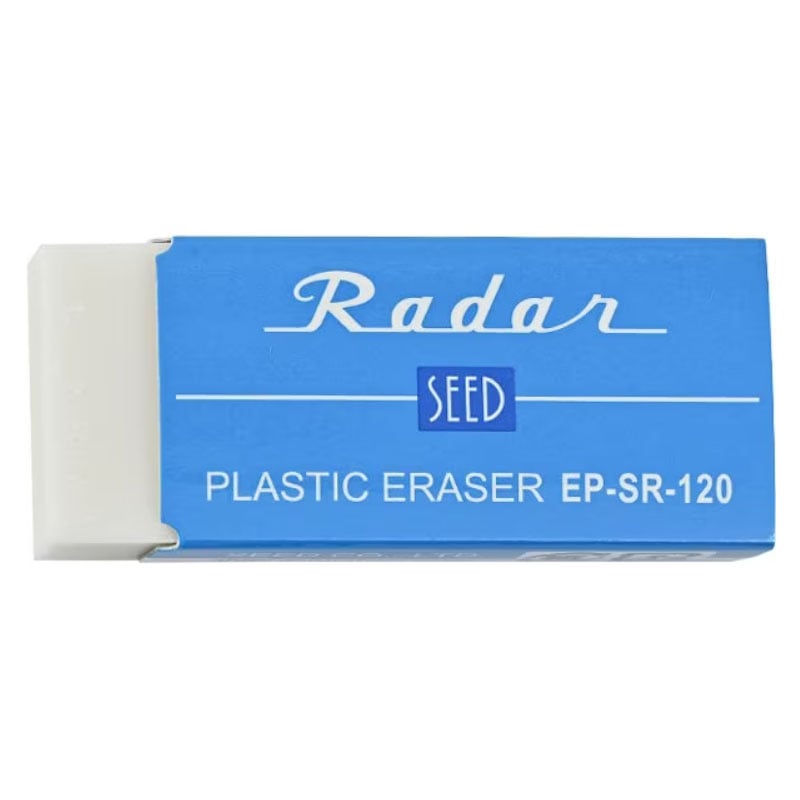 シード レーダー消しゴム SEED マイルドな消し心地 消字率97パーセント ロングセラー  高性能 高品質 プラスチック字消し
