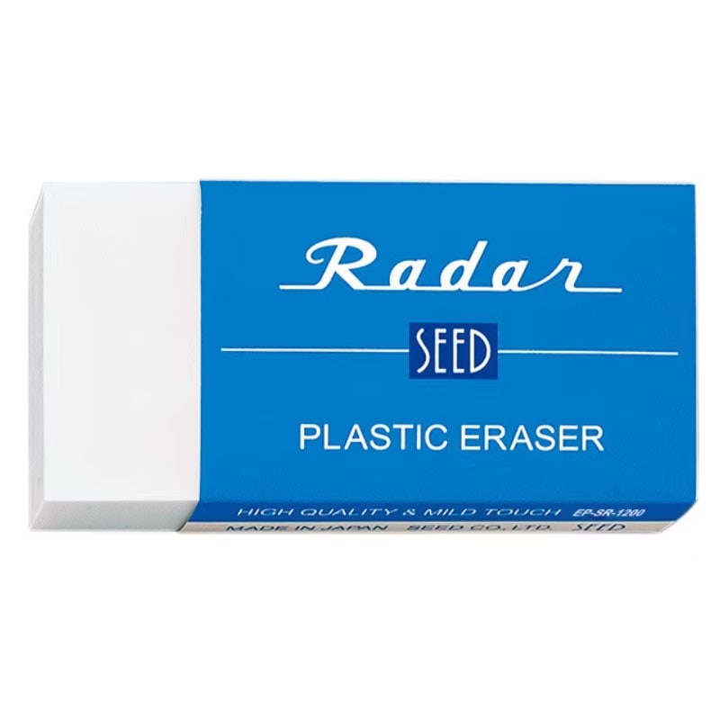 シード レーダー消しゴム SEED マイルドな消し心地 消字率97パーセント ロングセラー ビッグサイズ 高性能 高品質 プラスチック字消し プレゼント