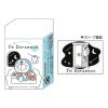 カミオジャパン ドラえもん まとまるくん消しゴム コレクション I'm DORAEMON ヒノデワシ プレゼント グッズ|キャラクター別|キャラクターステーショナリー