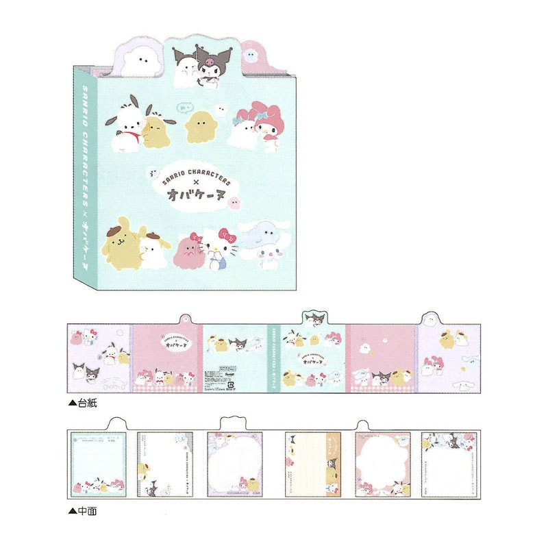 ダイカットパタパタメモ サンリオキャラクターズ×オバケーヌ チラシ
