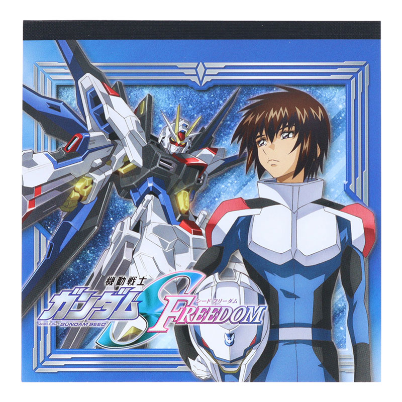 機動戦士ガンダムSEED FREEDOM スクエアメモ A柄 100枚 劇場版 グッズ コレクション 限定