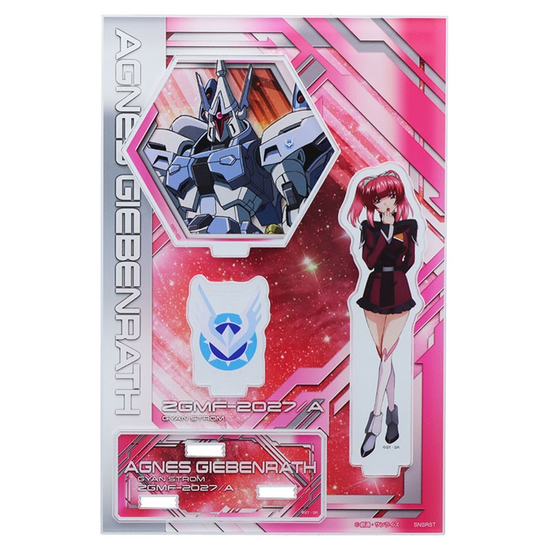 機動戦士ガンダムSEED FREEDOM アクリルスタンド アグネス 劇場版 グッズ コレクション 限定 インテリア