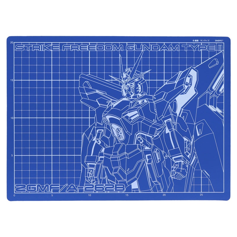 機動戦士ガンダムSEED FREEDOM カッターマット A4 ストライクフリーダムガンダム弐式 劇場版 グッズ コレクション 限定 工作 ガンプラ