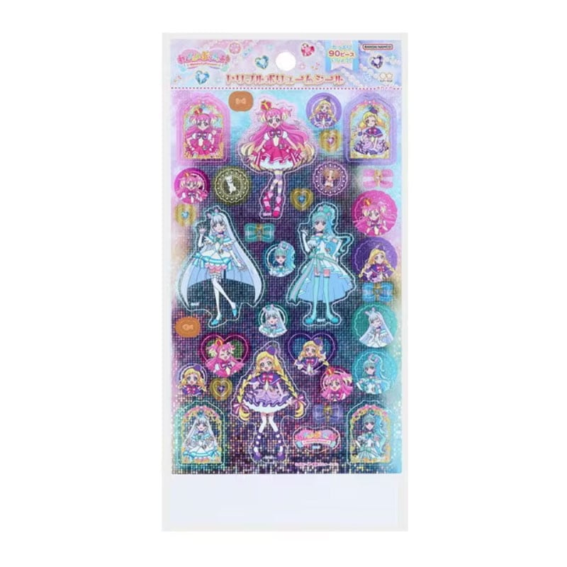 わんだふるぷりきゅあ！ トリプルボリュームシール 女の子 キッズ