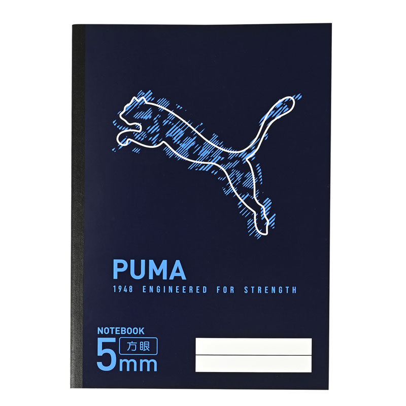 クツワ PUMA B5 自由学習帳 5mm方眼 ネイビー 入学祝 プレゼント