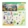 ショウワノート ピクミン４ シールつきおりがみ 知育玩具 新幹線 プレゼント|キャラクター別|キャラクターステーショナリー